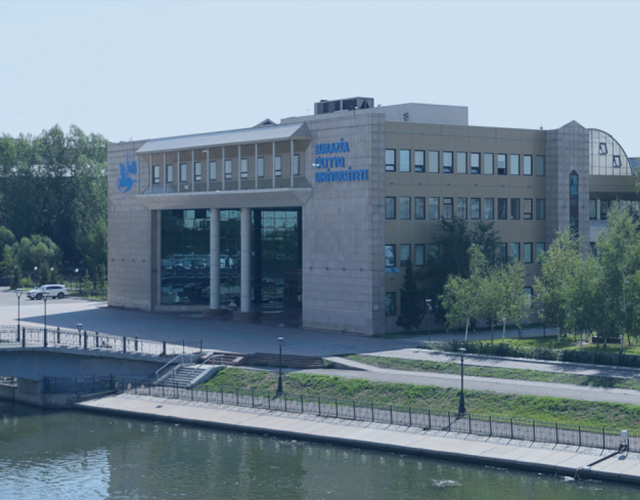 欧亚国立大学