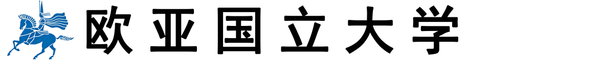 哈萨克斯坦欧亚国立大学logo